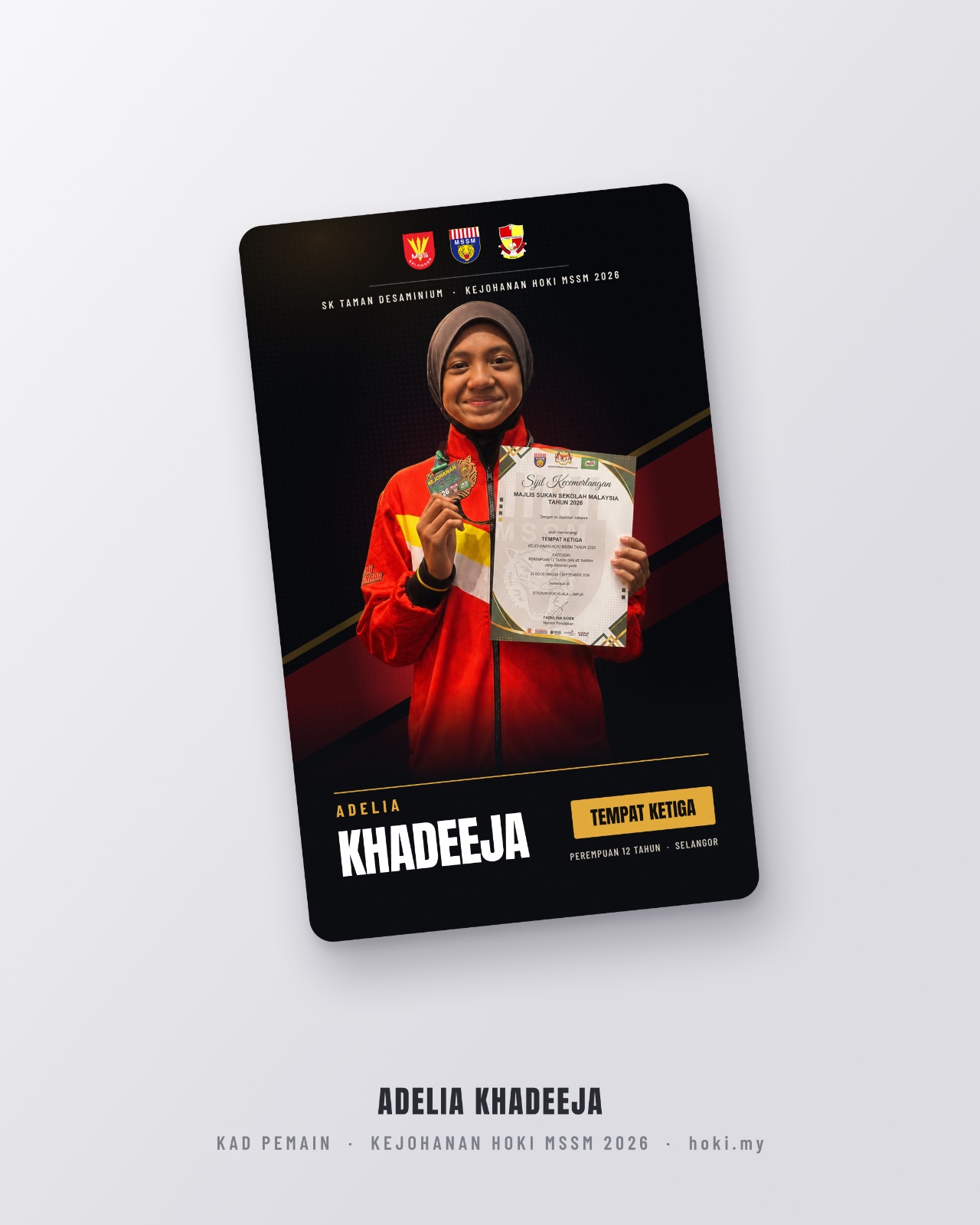 Kad depan
